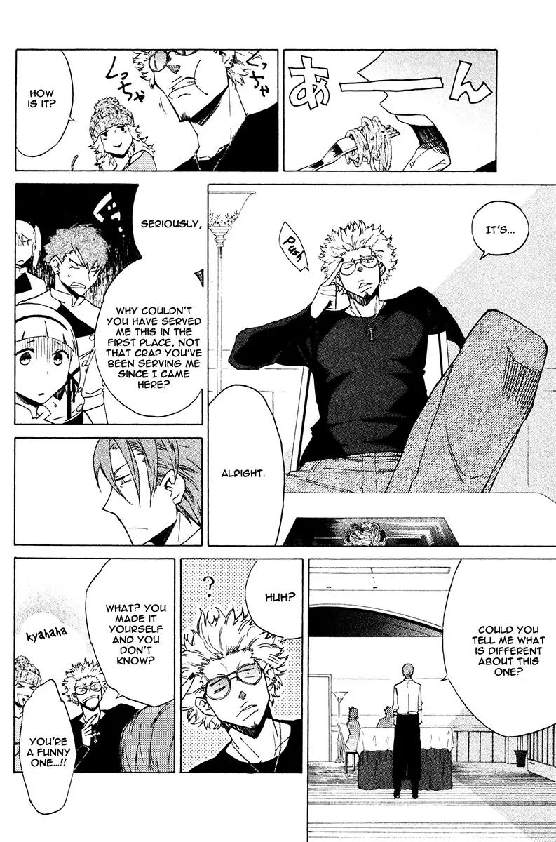 Hell's Kitchen Chapter 22 page 30 - Chapter 22: Sakaki-sensei's Long Day
