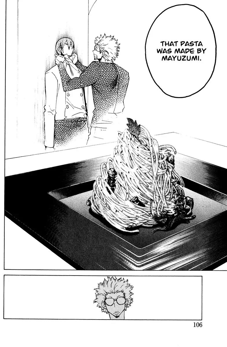 Hell's Kitchen Chapter 22 page 32 - Chapter 22: Sakaki-sensei's Long Day