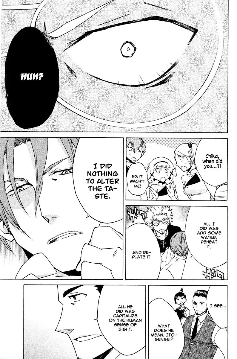 Hell's Kitchen Chapter 22 page 33 - Chapter 22: Sakaki-sensei's Long Day
