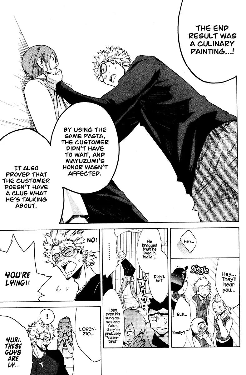 Hell's Kitchen Chapter 22 page 35 - Chapter 22: Sakaki-sensei's Long Day