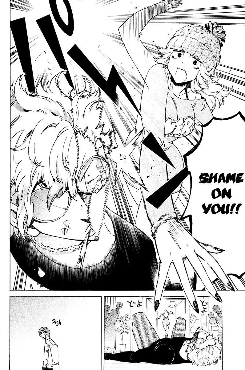 Hell's Kitchen Chapter 22 page 36 - Chapter 22: Sakaki-sensei's Long Day