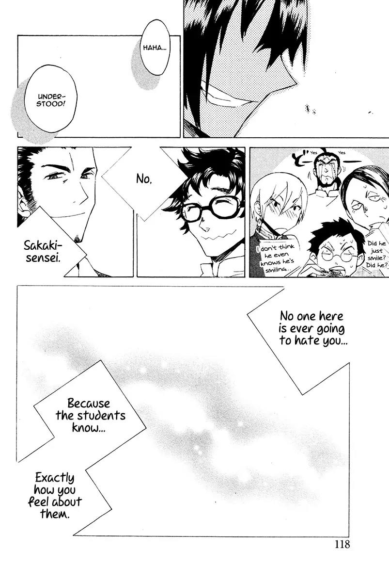 Hell's Kitchen Chapter 22 page 43 - Chapter 22: Sakaki-sensei's Long Day