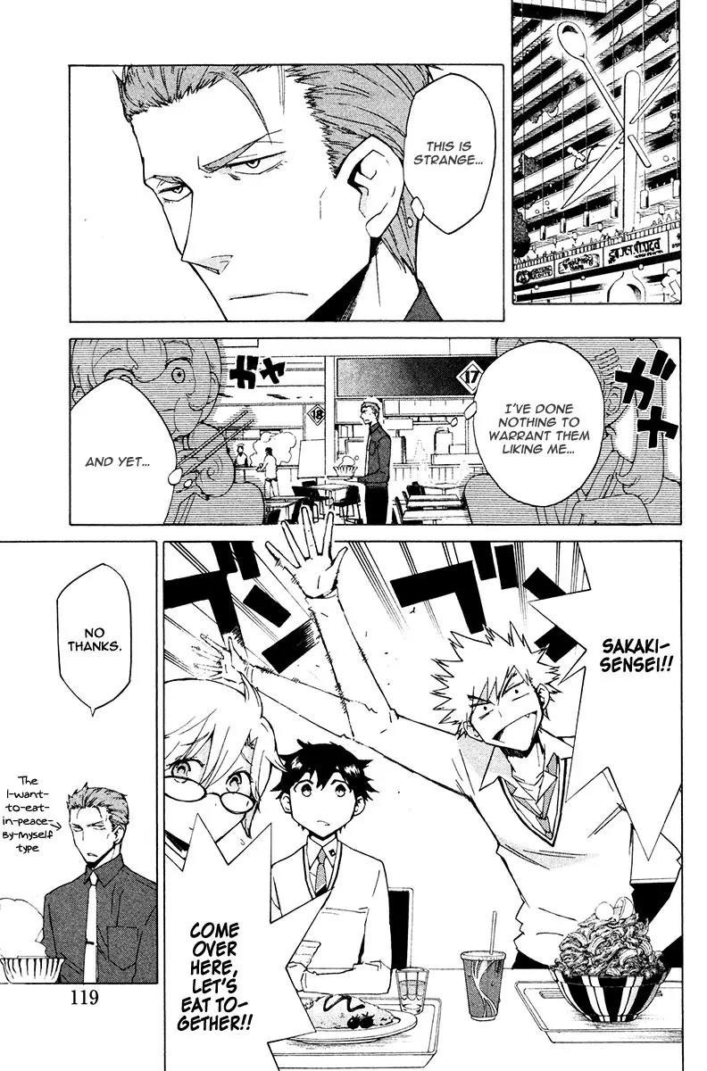 Hell's Kitchen Chapter 22 page 44 - Chapter 22: Sakaki-sensei's Long Day