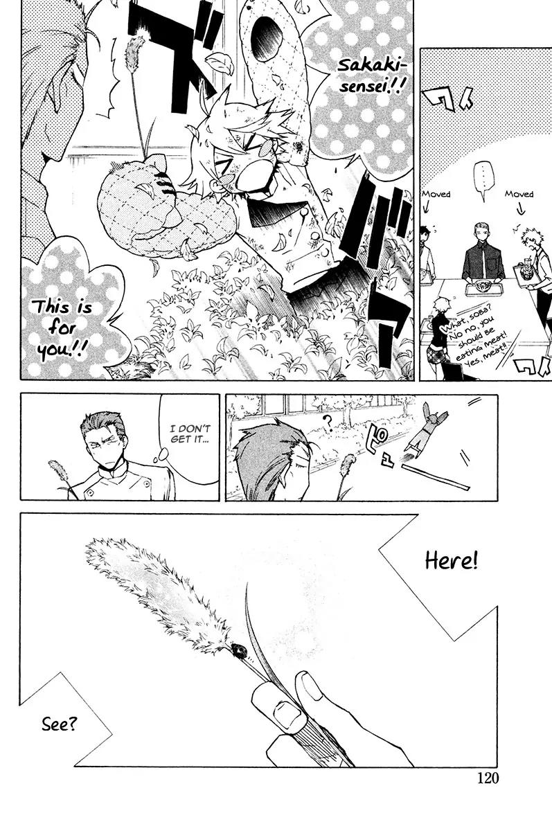 Hell's Kitchen Chapter 22 page 45 - Chapter 22: Sakaki-sensei's Long Day