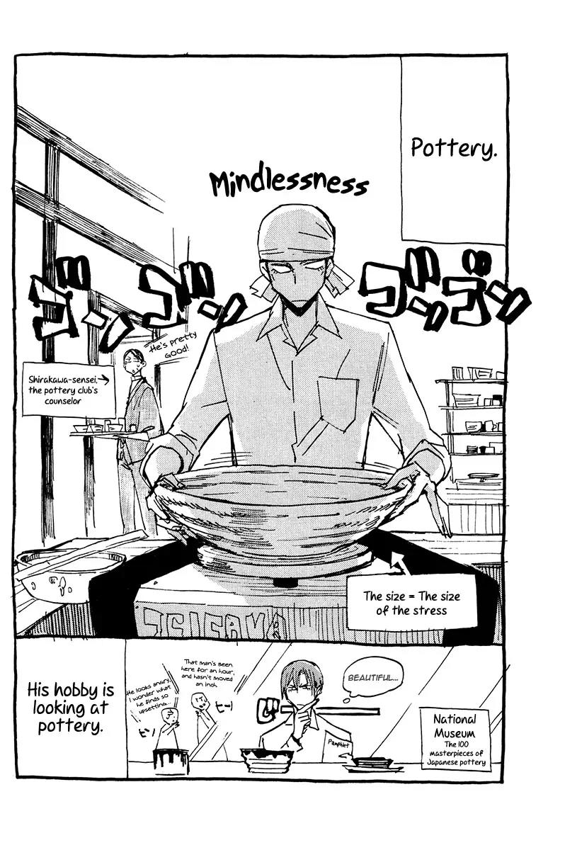 Hell's Kitchen Chapter 22 page 47 - Chapter 22: Sakaki-sensei's Long Day