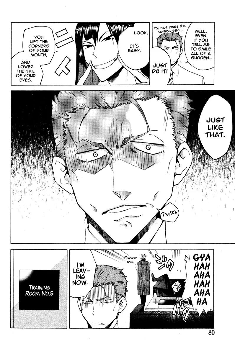 Hell's Kitchen Chapter 22 page 6 - Chapter 22: Sakaki-sensei's Long Day