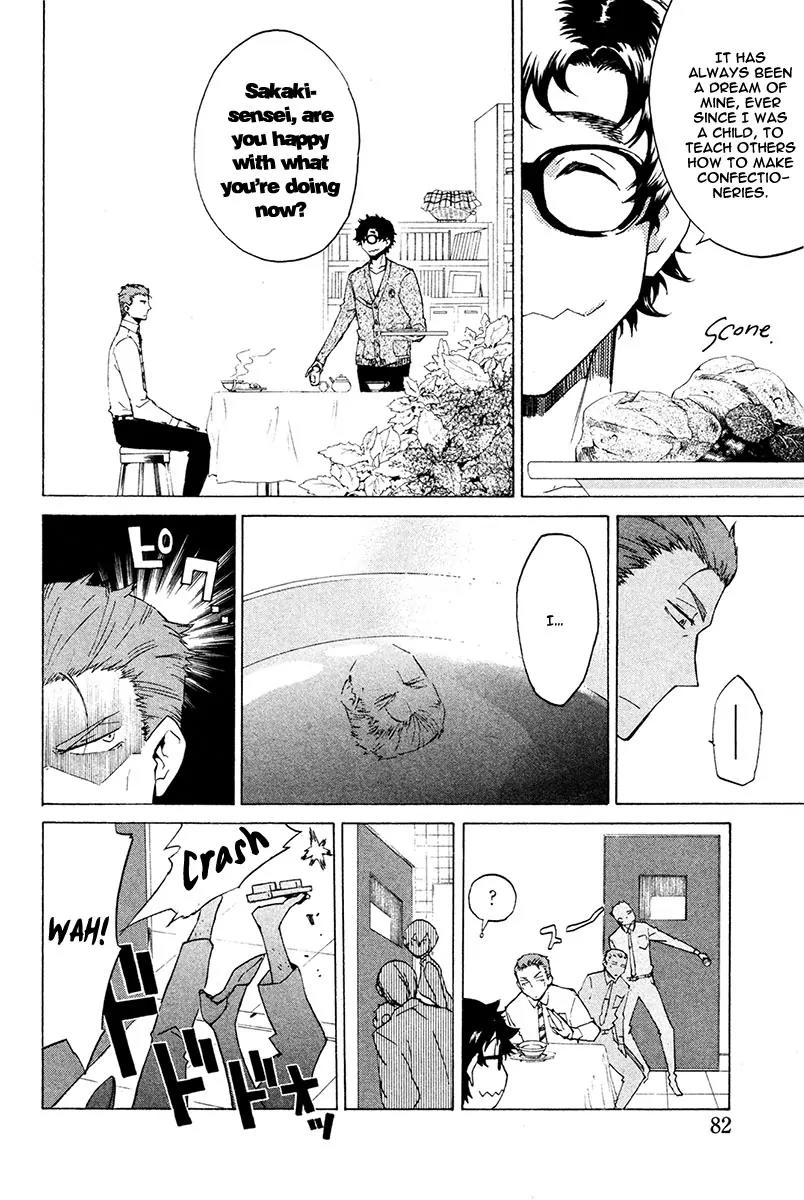 Hell's Kitchen Chapter 22 page 8 - Chapter 22: Sakaki-sensei's Long Day
