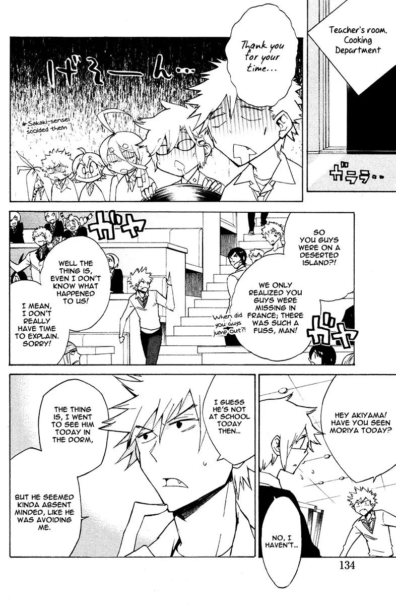 Hell's Kitchen Chapter 23 page 12 - Chapter 23: Where The Light Leads