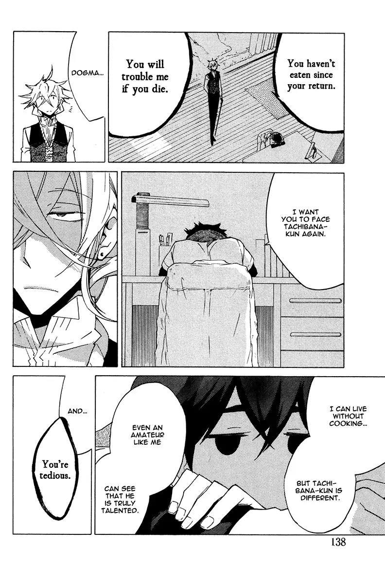 Hell's Kitchen Chapter 23 page 16 - Chapter 23: Where The Light Leads