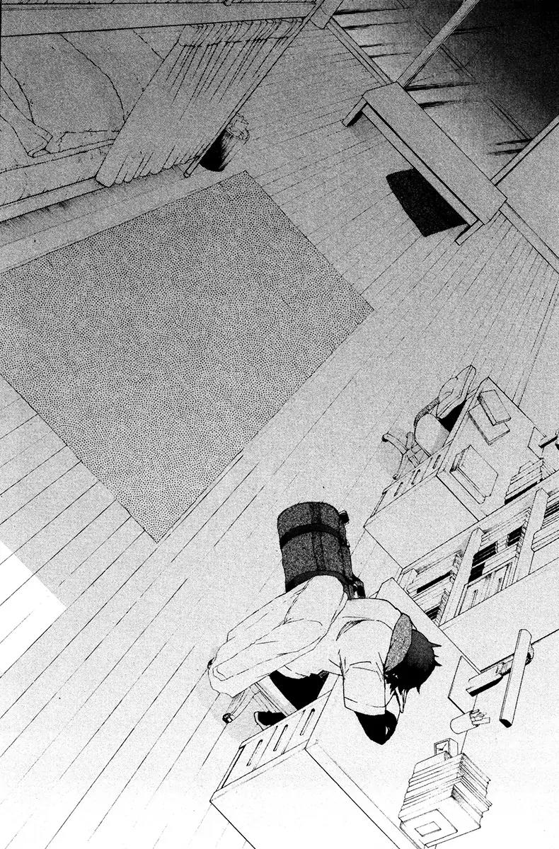 Hell's Kitchen Chapter 23 page 20 - Chapter 23: Where The Light Leads
