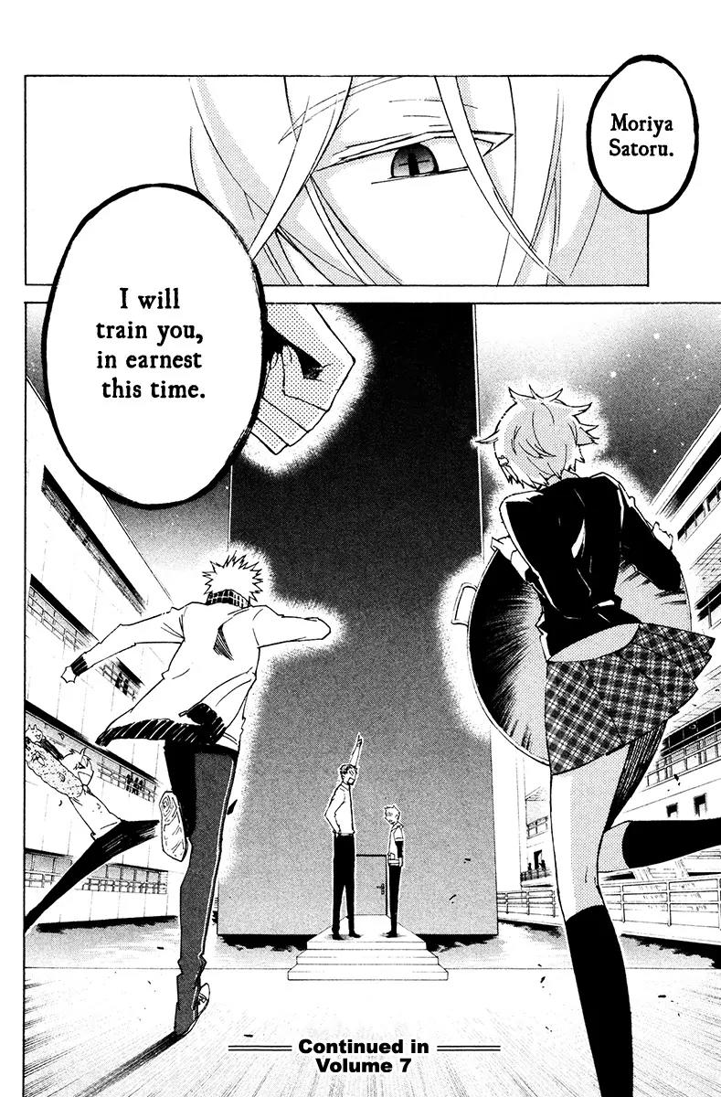 Hell's Kitchen Chapter 23 page 45 - Chapter 23: Where The Light Leads