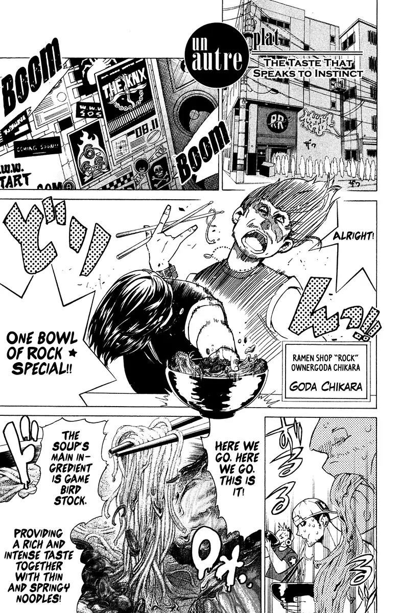 Hell's Kitchen Chapter 23 page 48 - Chapter 23: Where The Light Leads