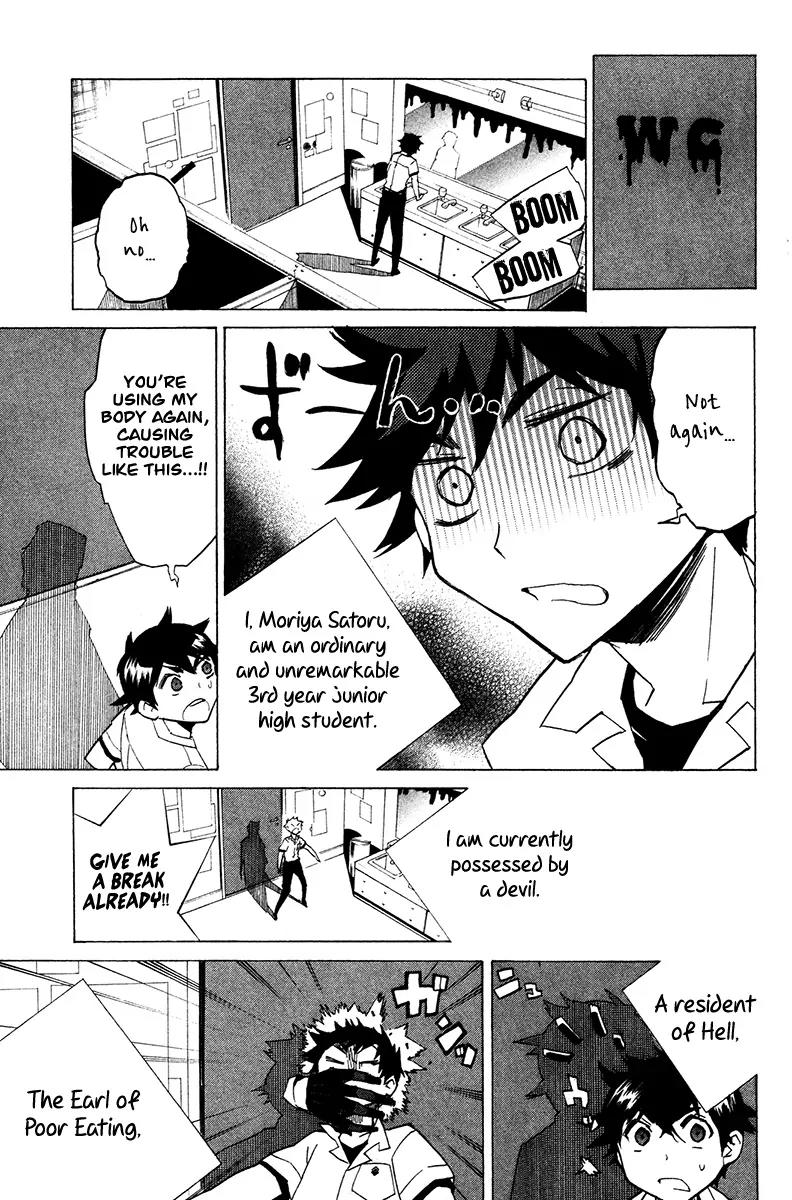 Hell's Kitchen Chapter 23 page 52 - Chapter 23: Where The Light Leads