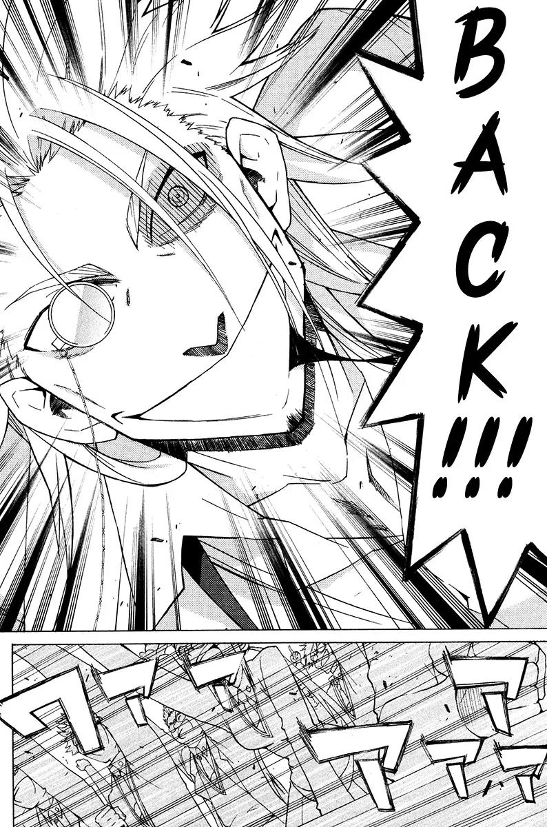 Hell's Kitchen Chapter 23 page 6 - Chapter 23: Where The Light Leads