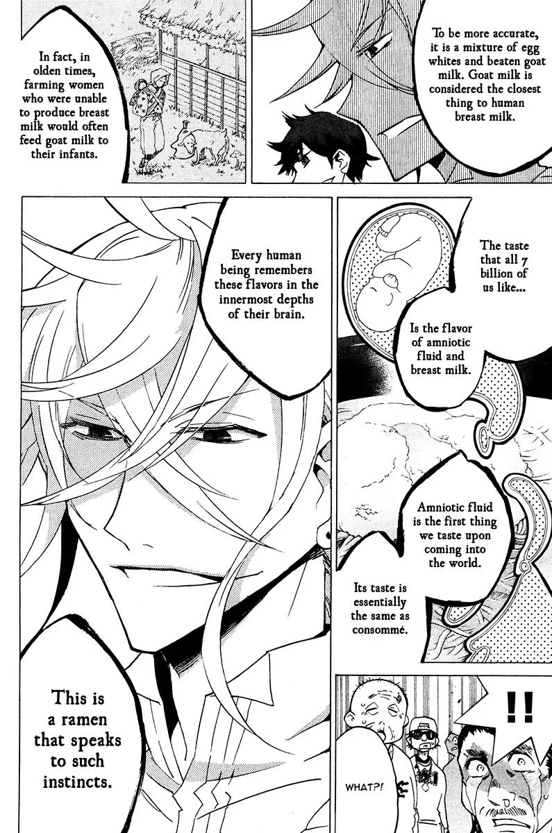 Hell's Kitchen Chapter 23 page 61 - Chapter 23: Where The Light Leads