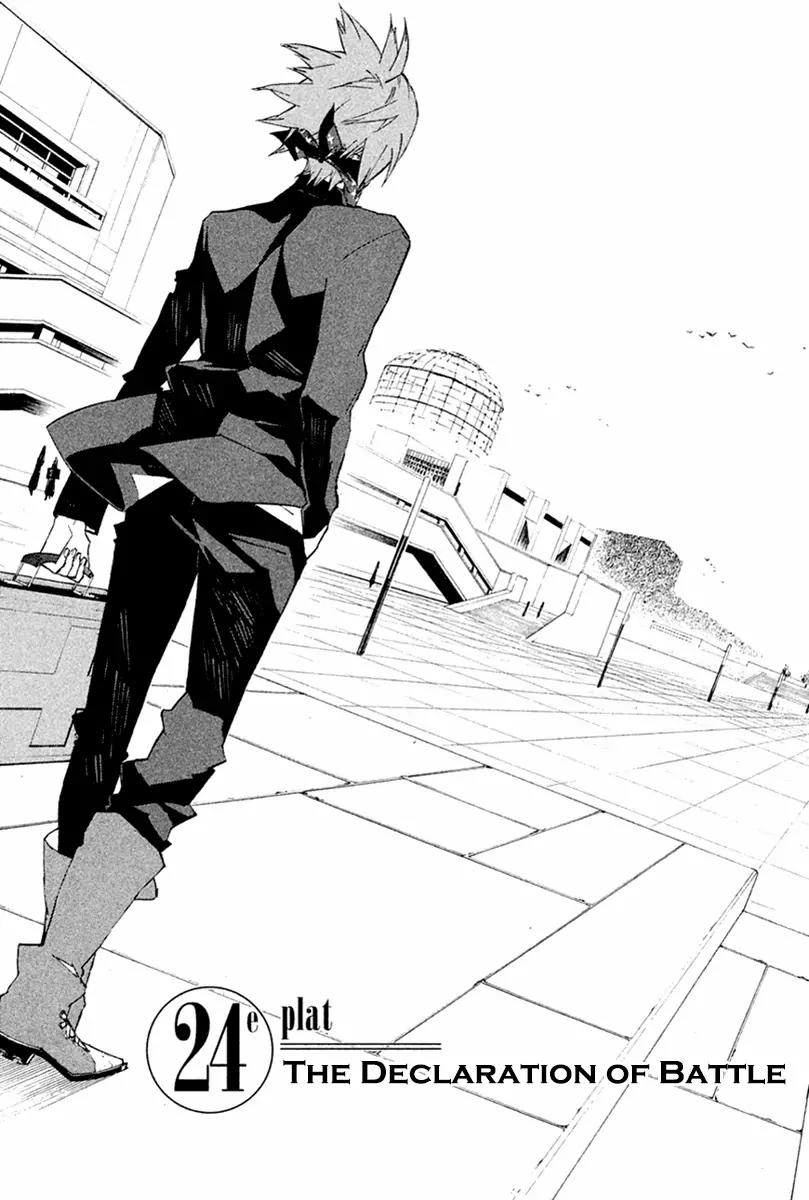 Hell's Kitchen Chapter 24 page 10 - Chapter 24: The Declaration of Battle