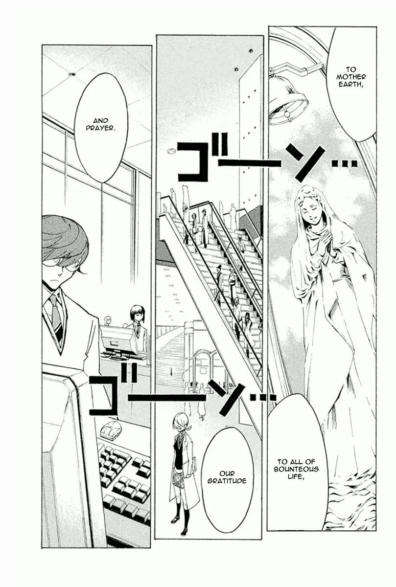 Hell's Kitchen Chapter 24 page 12 - Chapter 24: The Declaration of Battle