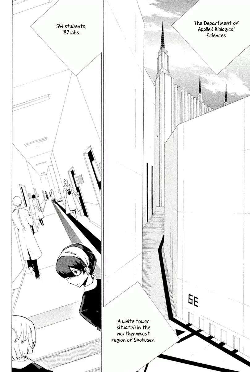 Hell's Kitchen Chapter 24 page 13 - Chapter 24: The Declaration of Battle