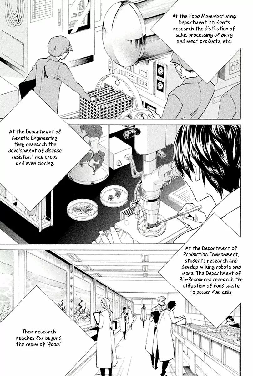 Hell's Kitchen Chapter 24 page 14 - Chapter 24: The Declaration of Battle
