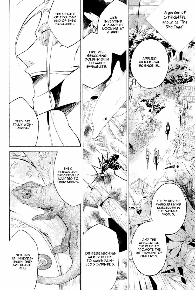 Hell's Kitchen Chapter 24 page 15 - Chapter 24: The Declaration of Battle