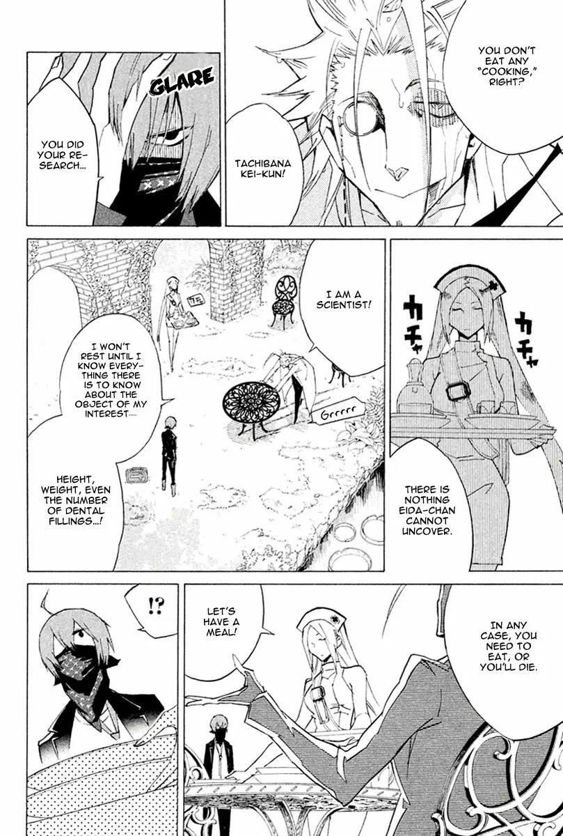 Hell's Kitchen Chapter 24 page 19 - Chapter 24: The Declaration of Battle