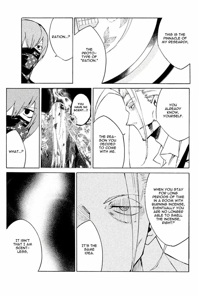 Hell's Kitchen Chapter 24 page 26 - Chapter 24: The Declaration of Battle