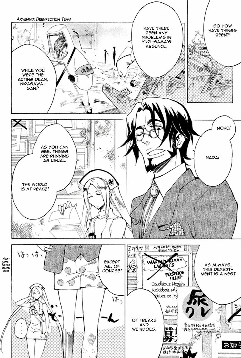 Hell's Kitchen Chapter 24 page 31 - Chapter 24: The Declaration of Battle