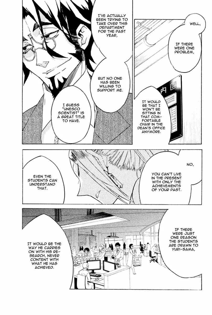 Hell's Kitchen Chapter 24 page 32 - Chapter 24: The Declaration of Battle