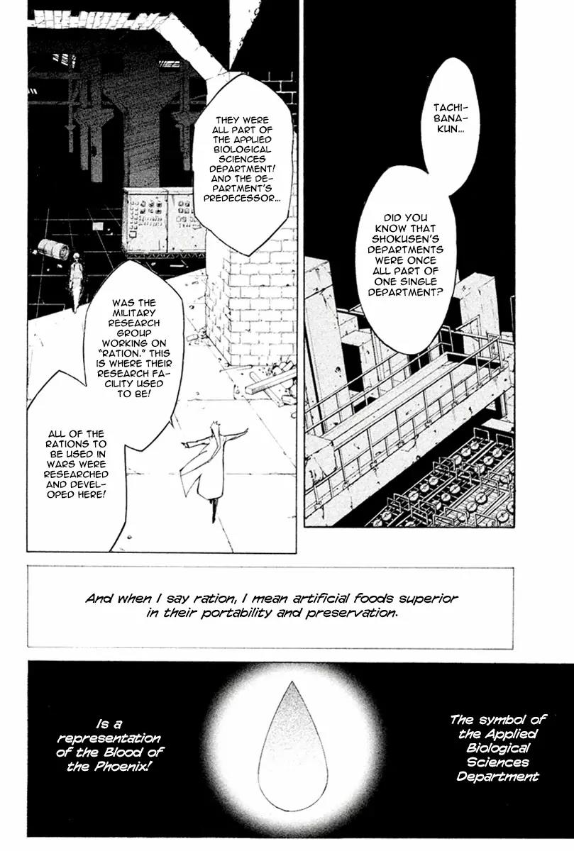 Hell's Kitchen Chapter 24 page 37 - Chapter 24: The Declaration of Battle
