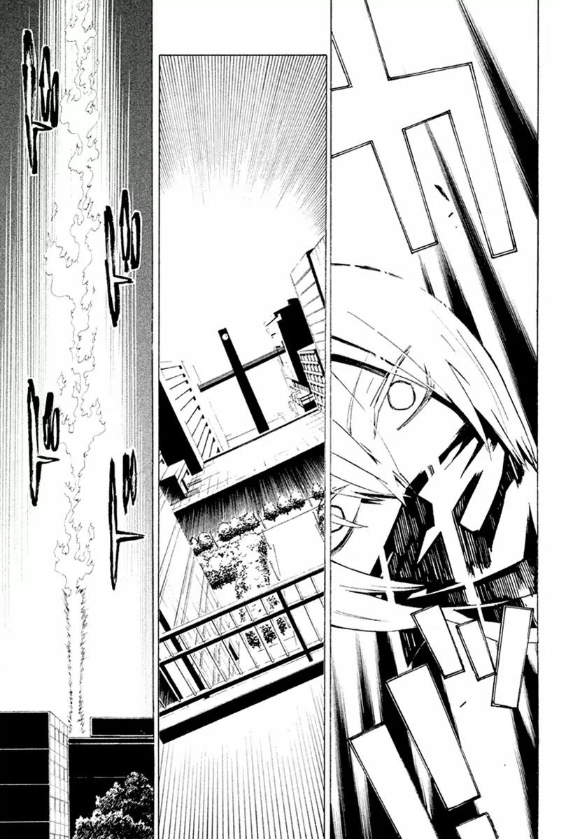 Hell's Kitchen Chapter 24 page 42 - Chapter 24: The Declaration of Battle