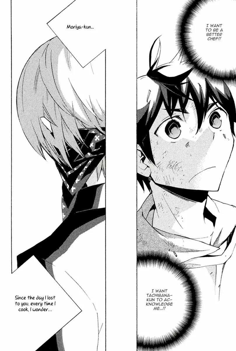Hell's Kitchen Chapter 24 page 45 - Chapter 24: The Declaration of Battle