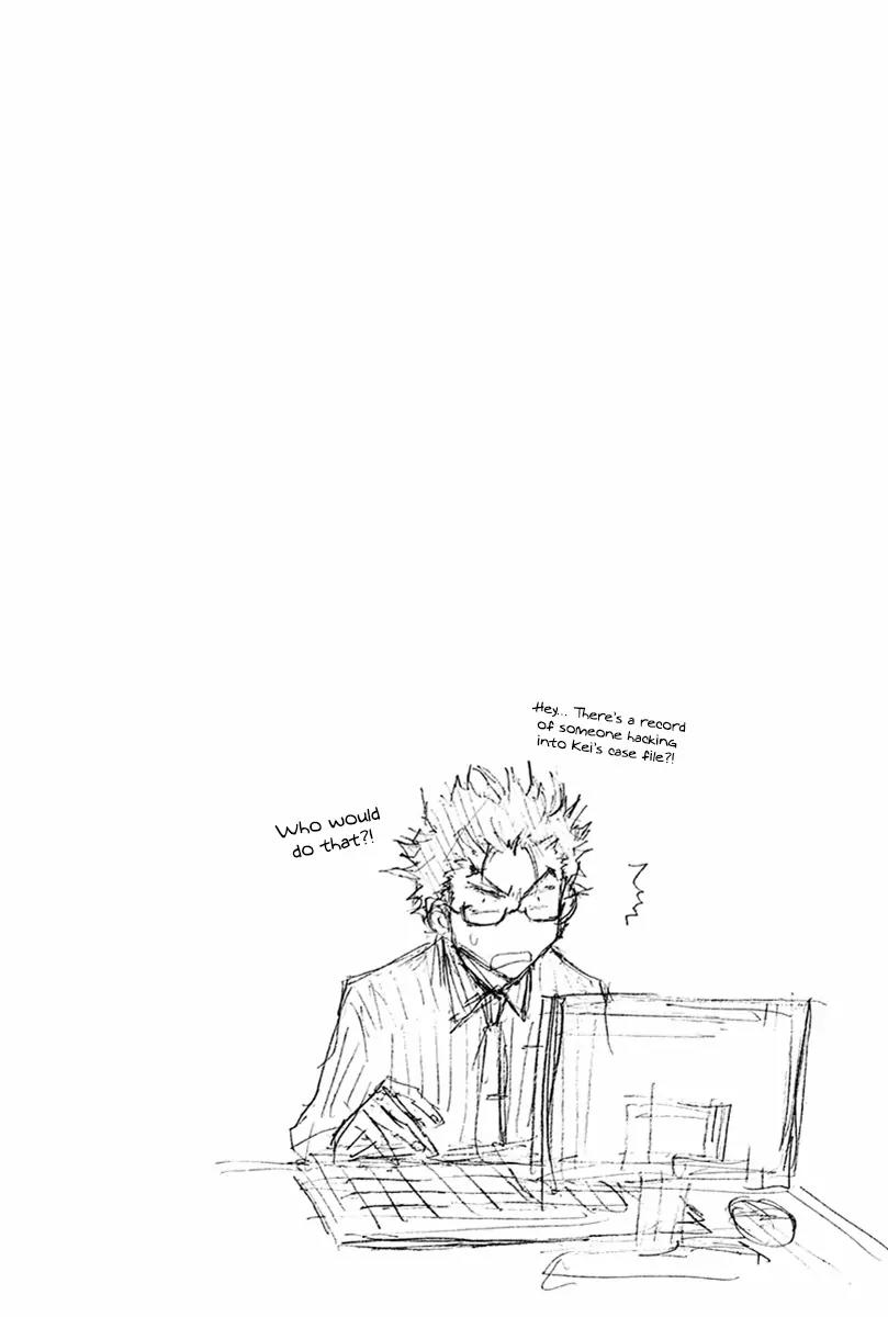 Hell's Kitchen Chapter 24 page 49 - Chapter 24: The Declaration of Battle
