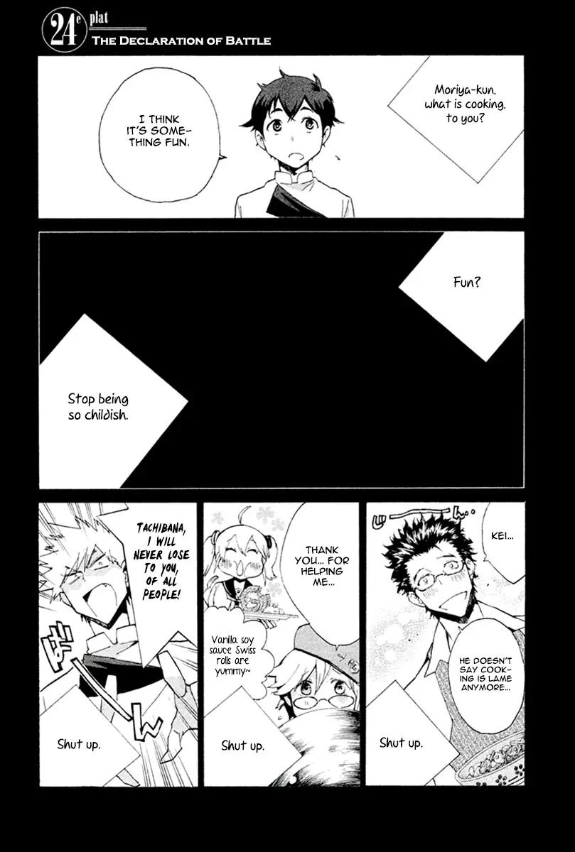 Hell's Kitchen Chapter 24 page 6 - Chapter 24: The Declaration of Battle