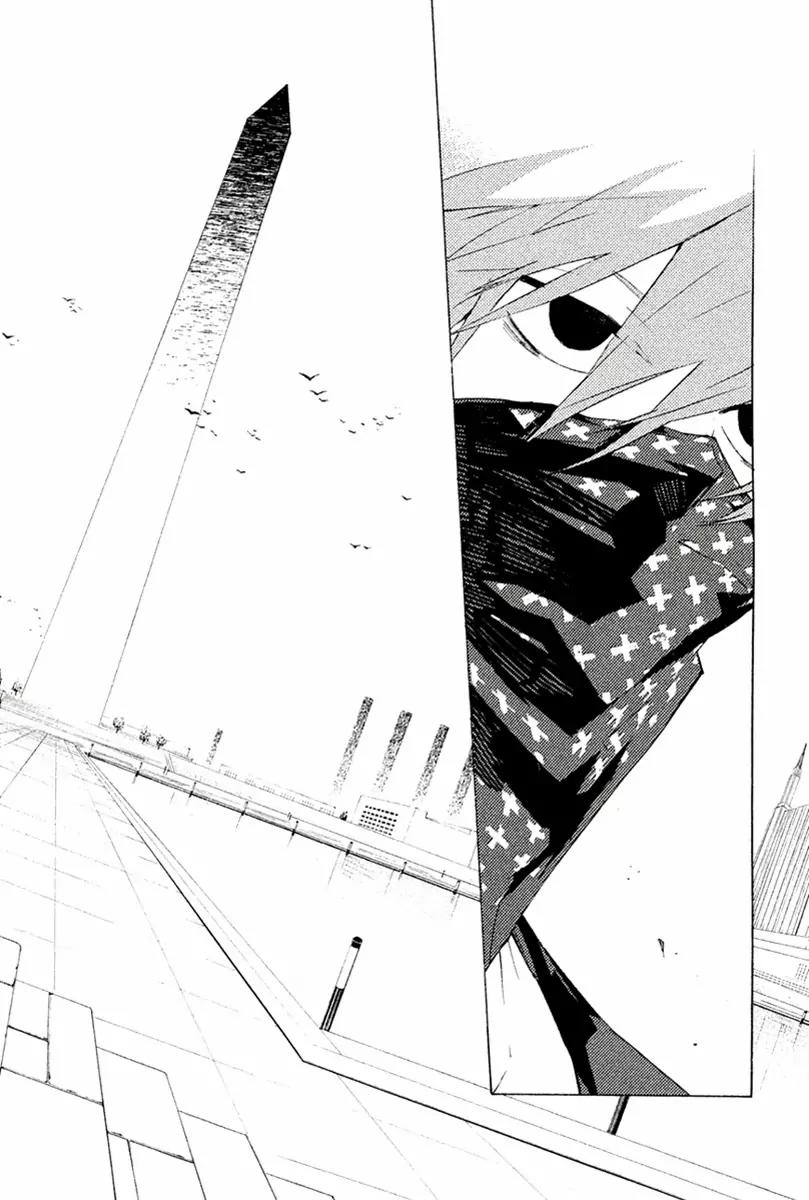 Hell's Kitchen Chapter 24 page 9 - Chapter 24: The Declaration of Battle