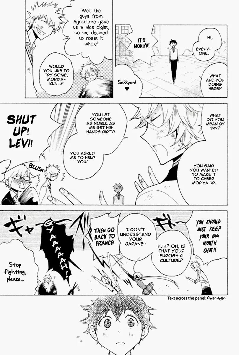 Hell's Kitchen Chapter 25 page 13 - Chapter 25: The Children of Science All Dance