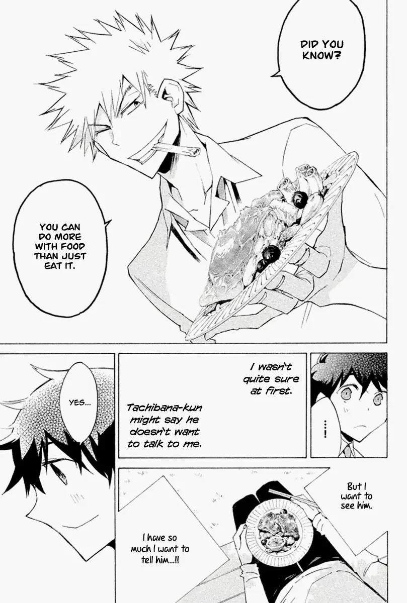 Hell's Kitchen Chapter 25 page 19 - Chapter 25: The Children of Science All Dance