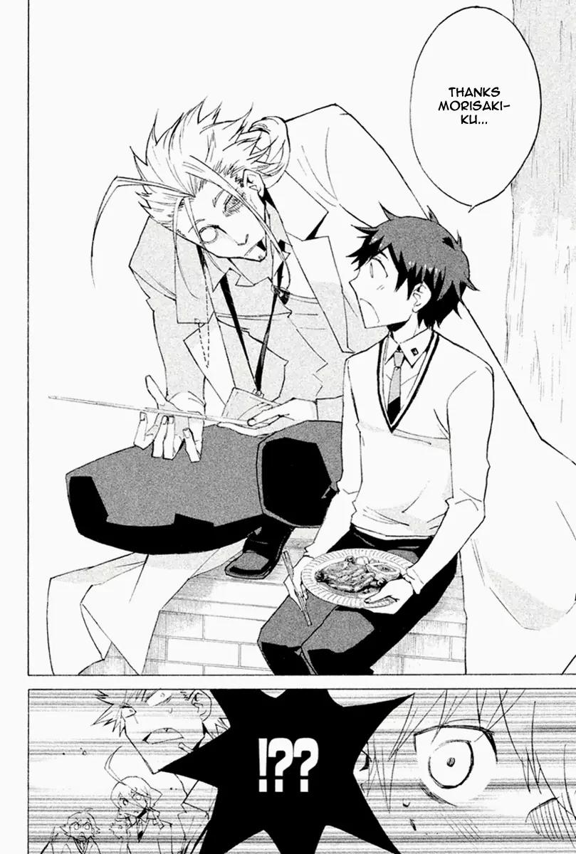 Hell's Kitchen Chapter 25 page 20 - Chapter 25: The Children of Science All Dance