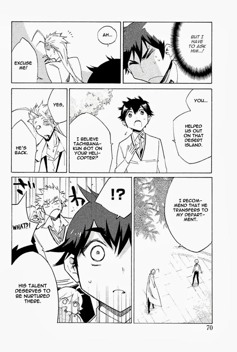 Hell's Kitchen Chapter 25 page 22 - Chapter 25: The Children of Science All Dance