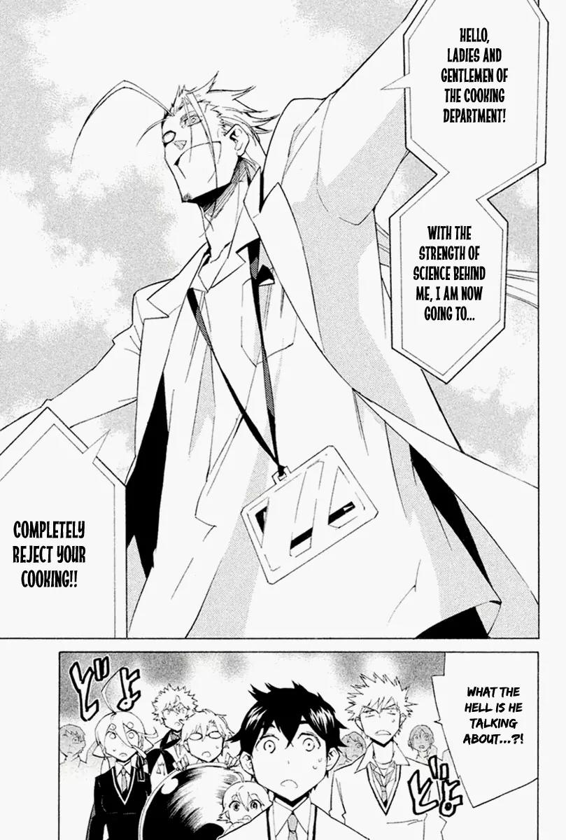 Hell's Kitchen Chapter 25 page 25 - Chapter 25: The Children of Science All Dance