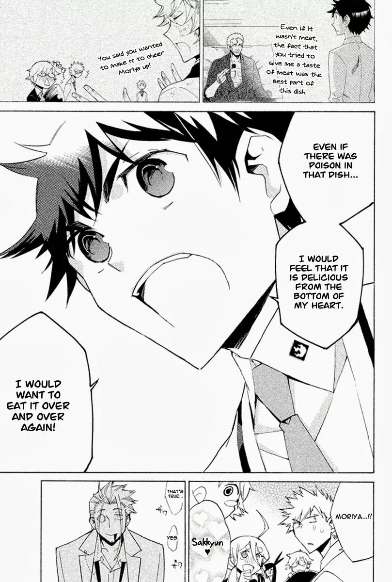 Hell's Kitchen Chapter 25 page 38 - Chapter 25: The Children of Science All Dance