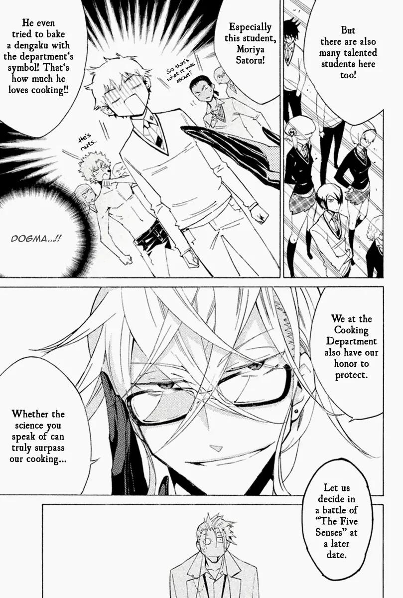 Hell's Kitchen Chapter 25 page 43 - Chapter 25: The Children of Science All Dance