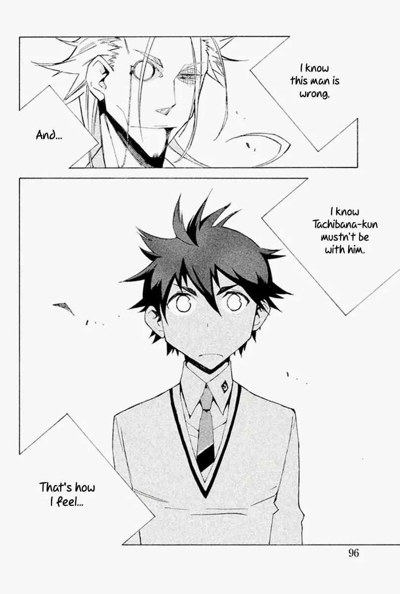 Hell's Kitchen Chapter 25 page 46 - Chapter 25: The Children of Science All Dance