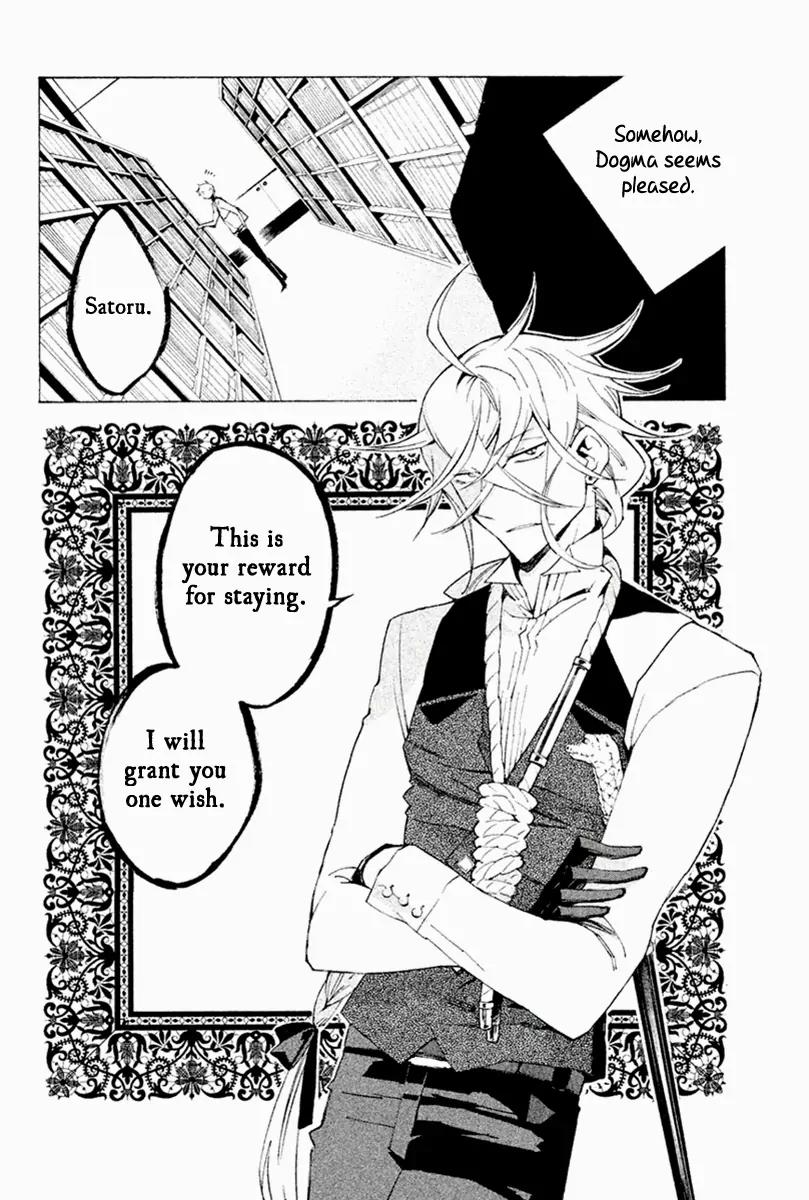 Hell's Kitchen Chapter 25 page 6 - Chapter 25: The Children of Science All Dance