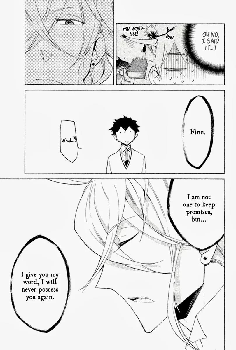 Hell's Kitchen Chapter 25 page 9 - Chapter 25: The Children of Science All Dance