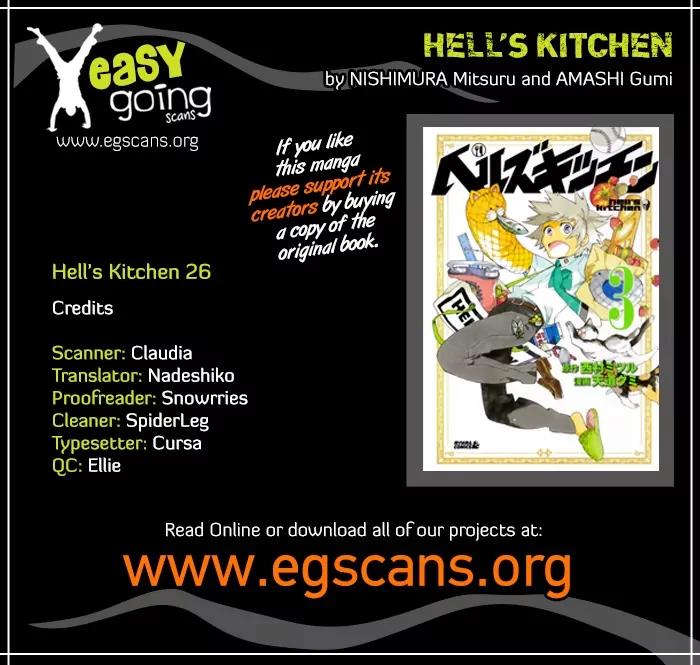 Hell's Kitchen Chapter 26 page 1 - Chapter 26: The Battle of the Five Senses