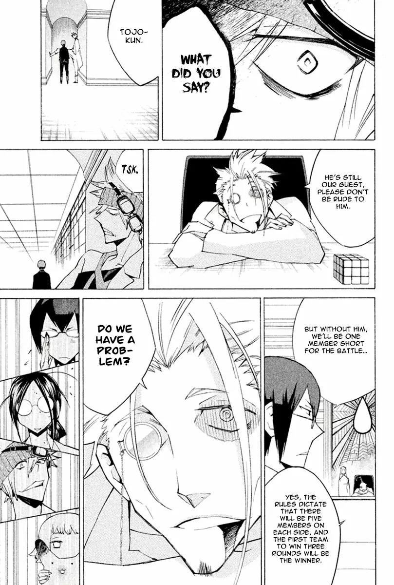 Hell's Kitchen Chapter 26 page 10 - Chapter 26: The Battle of the Five Senses