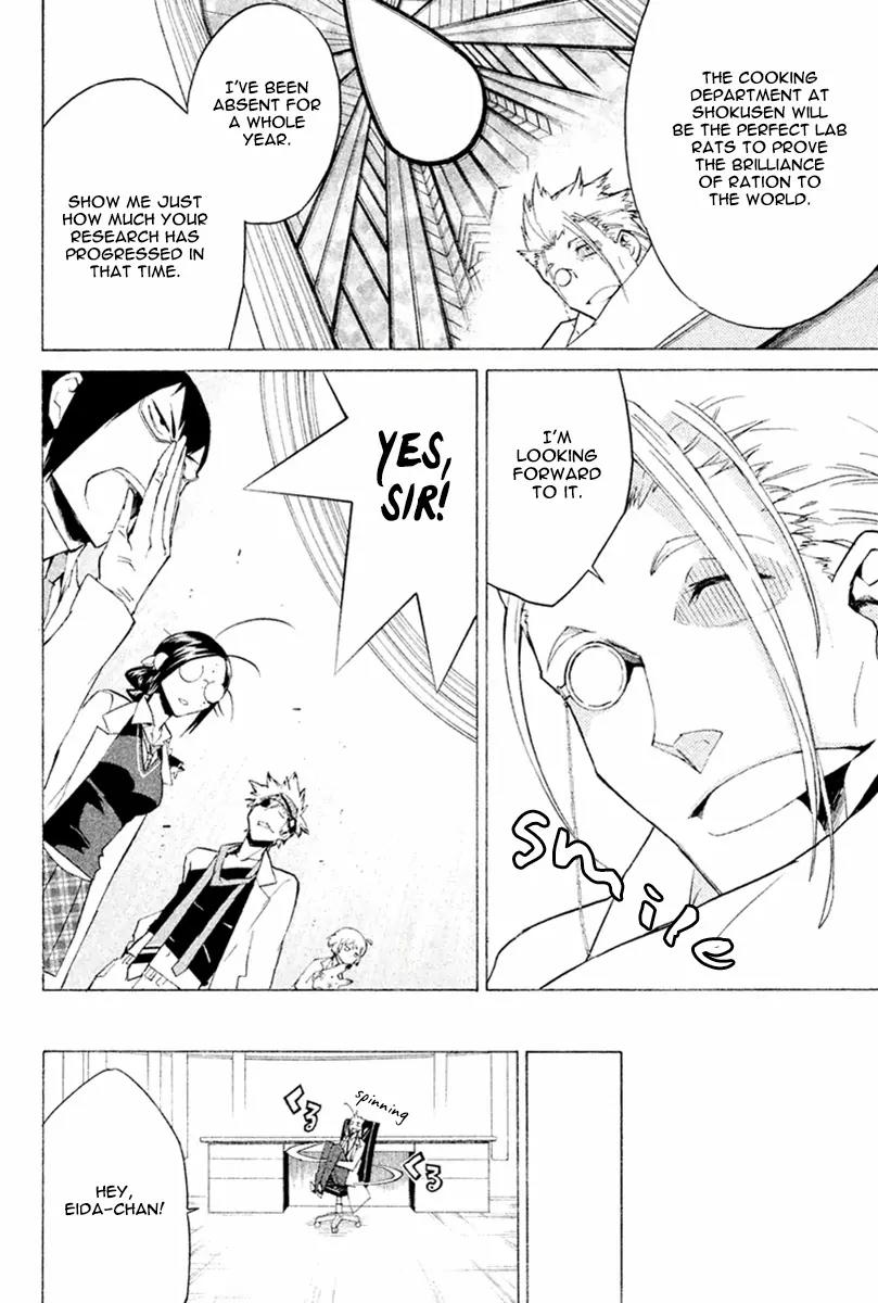 Hell's Kitchen Chapter 26 page 11 - Chapter 26: The Battle of the Five Senses