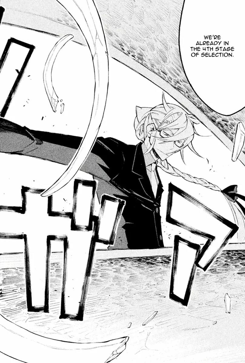 Hell's Kitchen Chapter 26 page 15 - Chapter 26: The Battle of the Five Senses