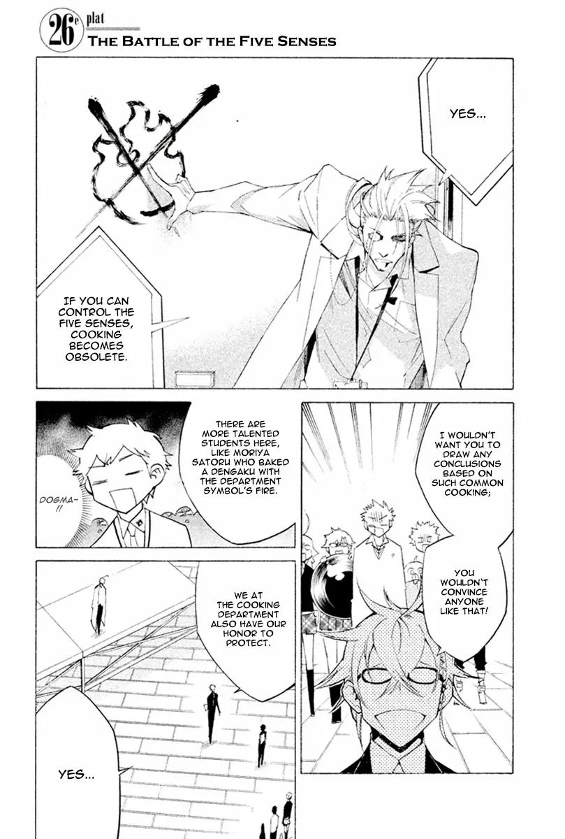 Hell's Kitchen Chapter 26 page 2 - Chapter 26: The Battle of the Five Senses