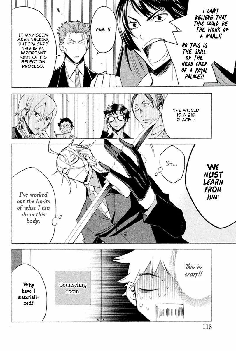 Hell's Kitchen Chapter 26 page 20 - Chapter 26: The Battle of the Five Senses